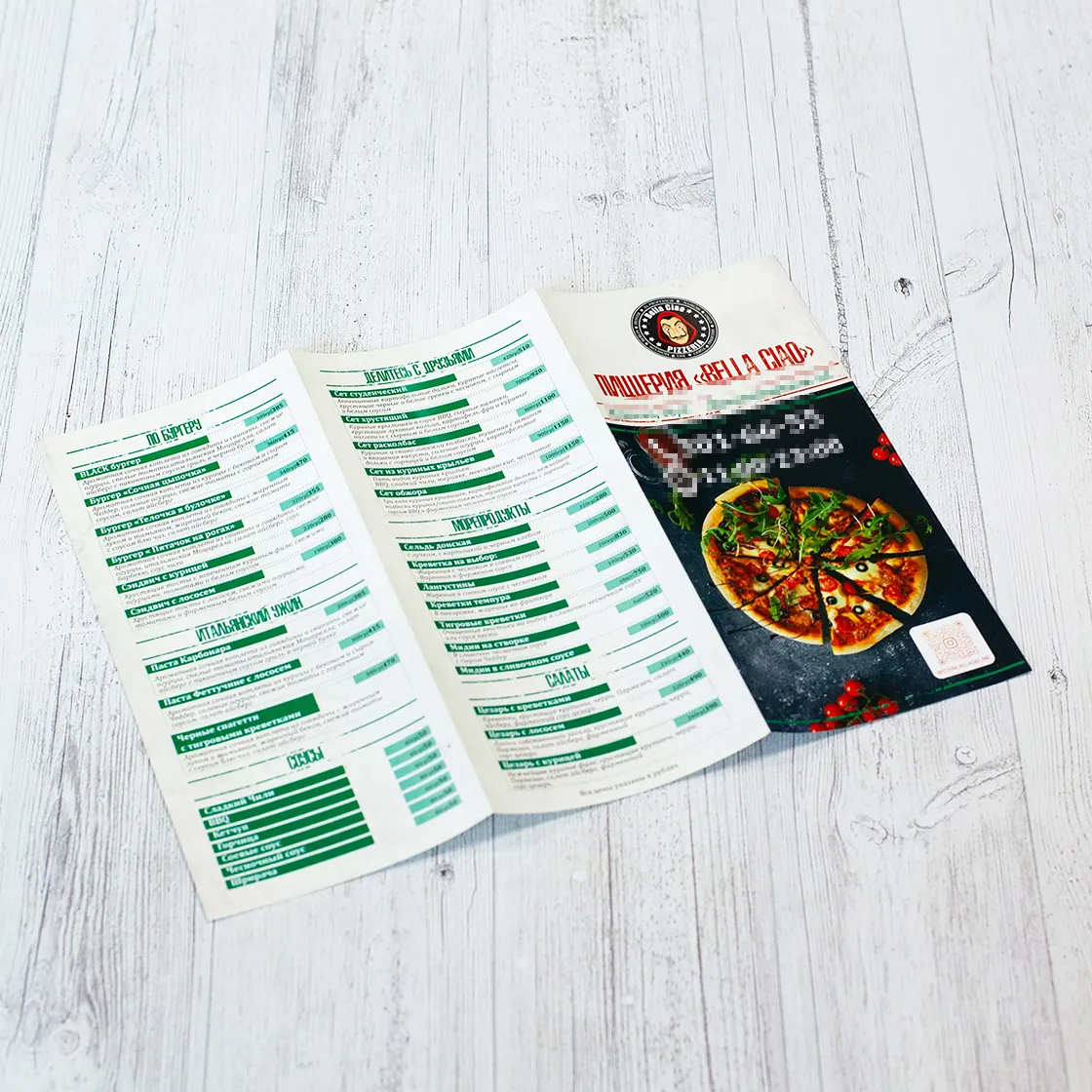 Печать буклетов два фальца в Ростове-на-Дону — типография Арт_и_Шок