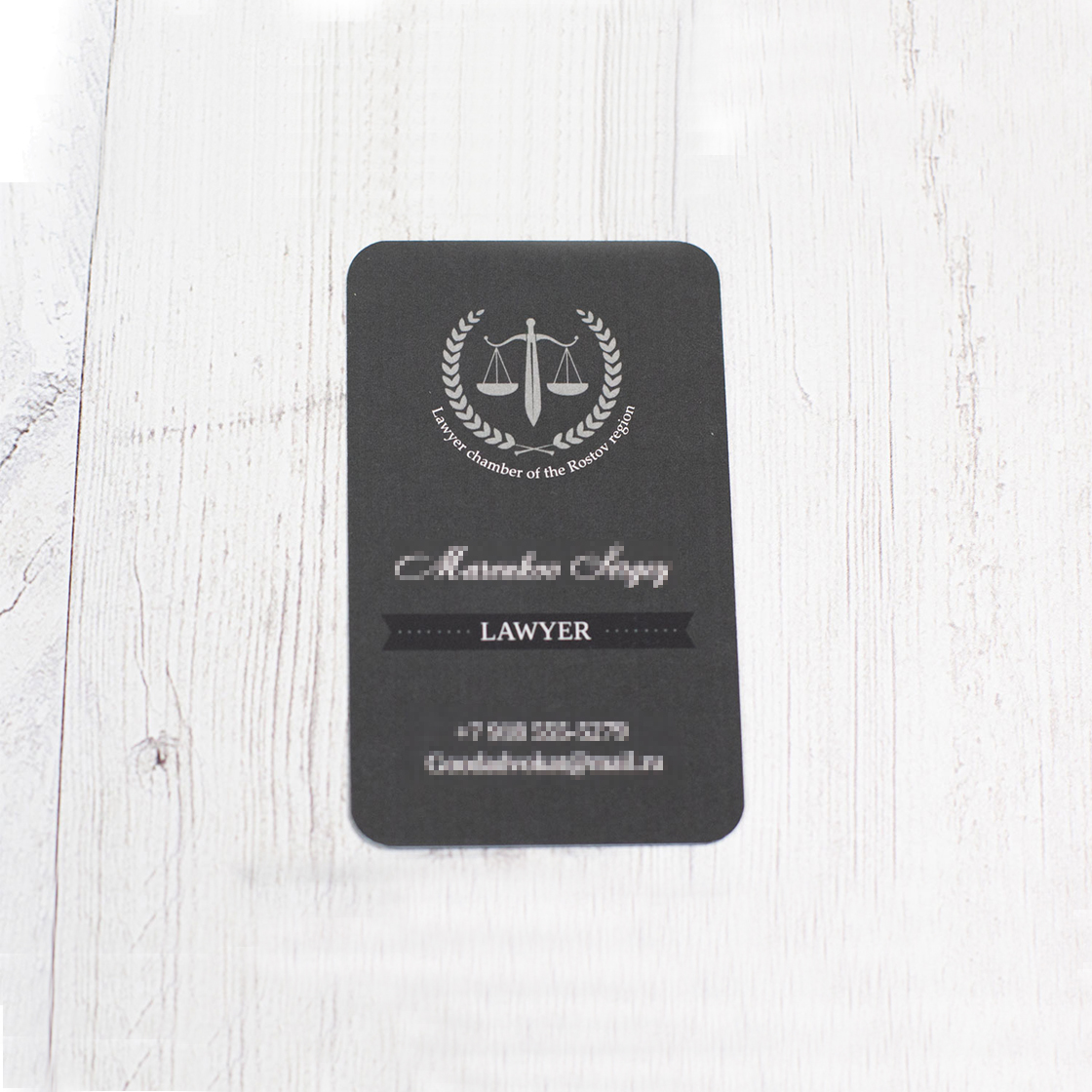 Изготовление визиток в городе Ростове-на-Дону