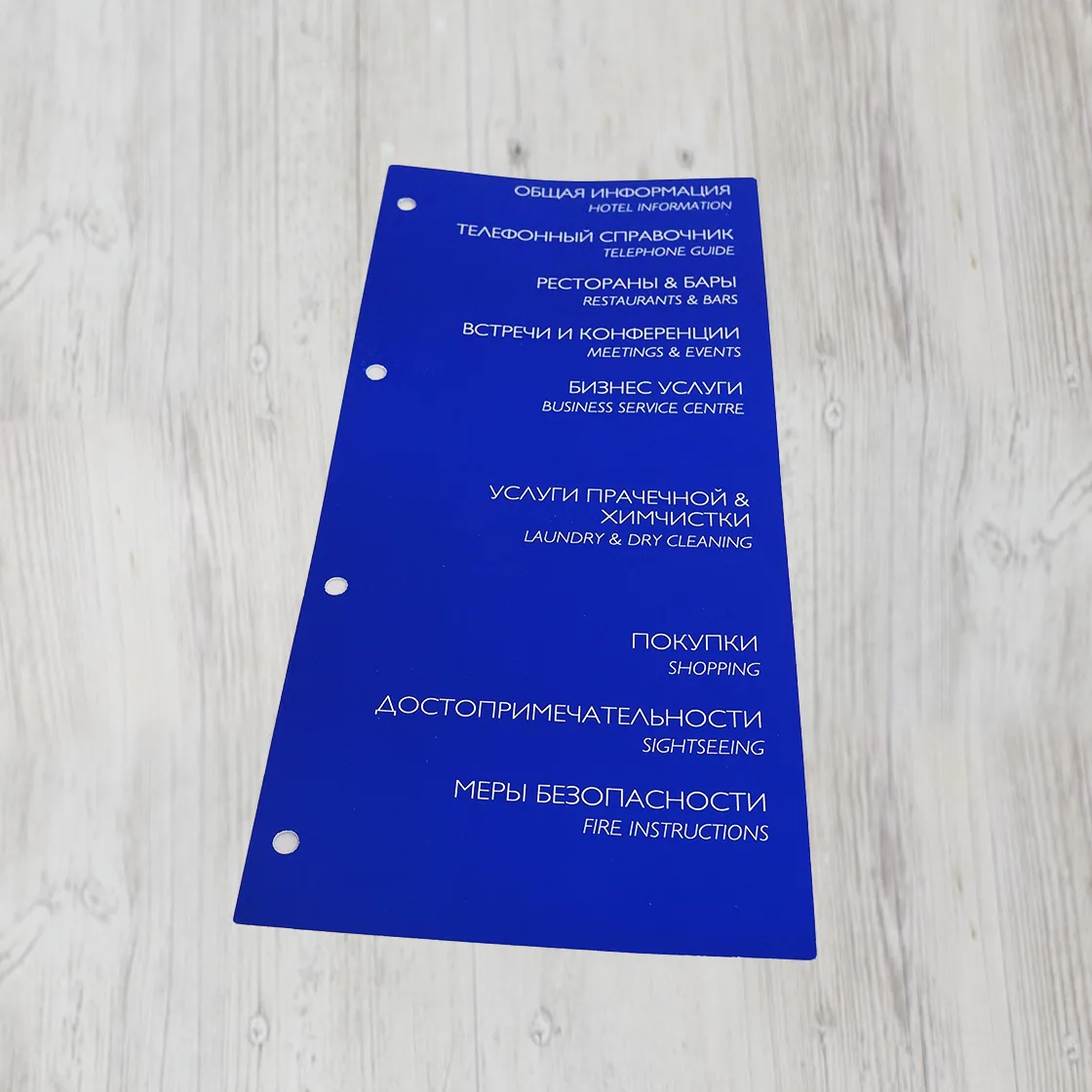 Листовки и флаеры — печать и дизайн в Ростове-на-Дону