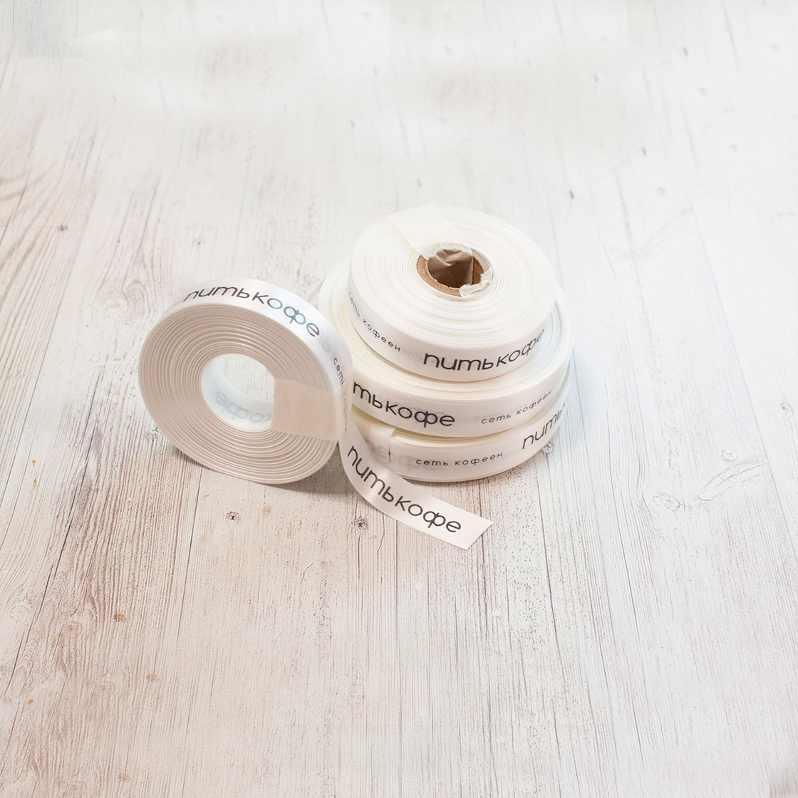 Качественная печать на лентах в Ростове-на-Дону