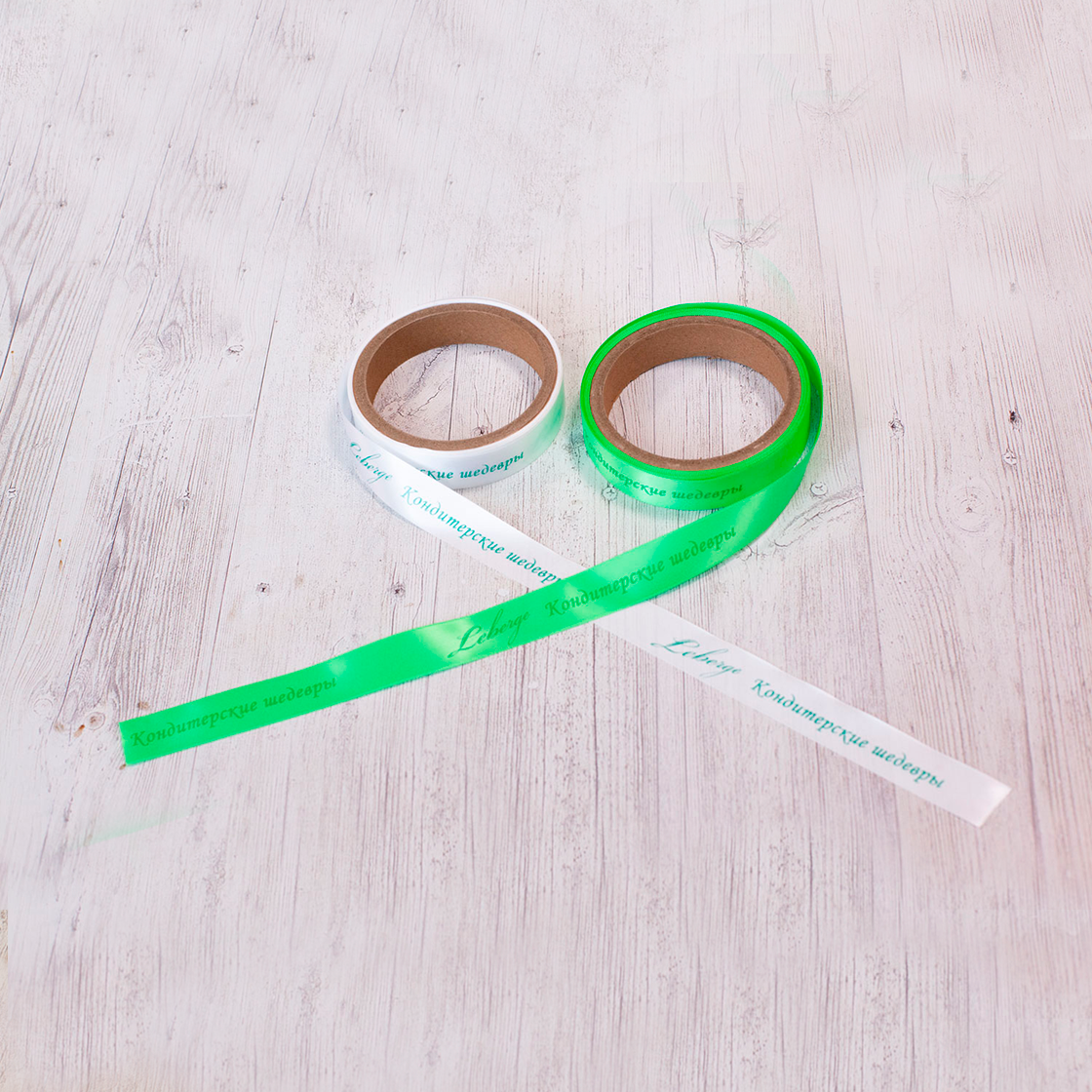 Качественная печать на лентах в Ростове-на-Дону