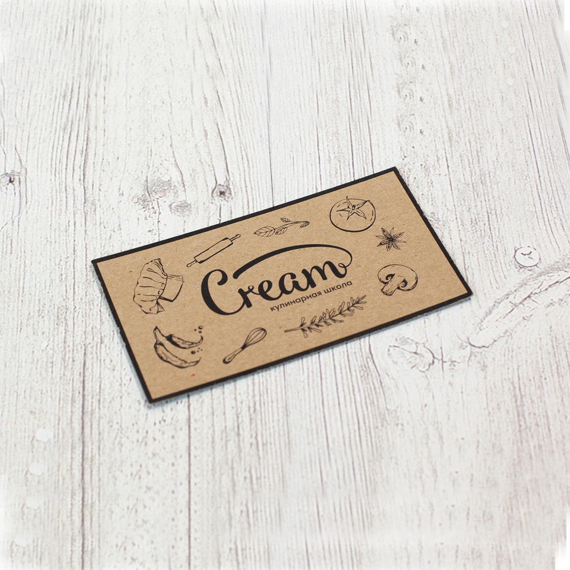 Изготовление визиток на крафтовой бумаге с полноцветной печатью в городе Ростове-на-Дону