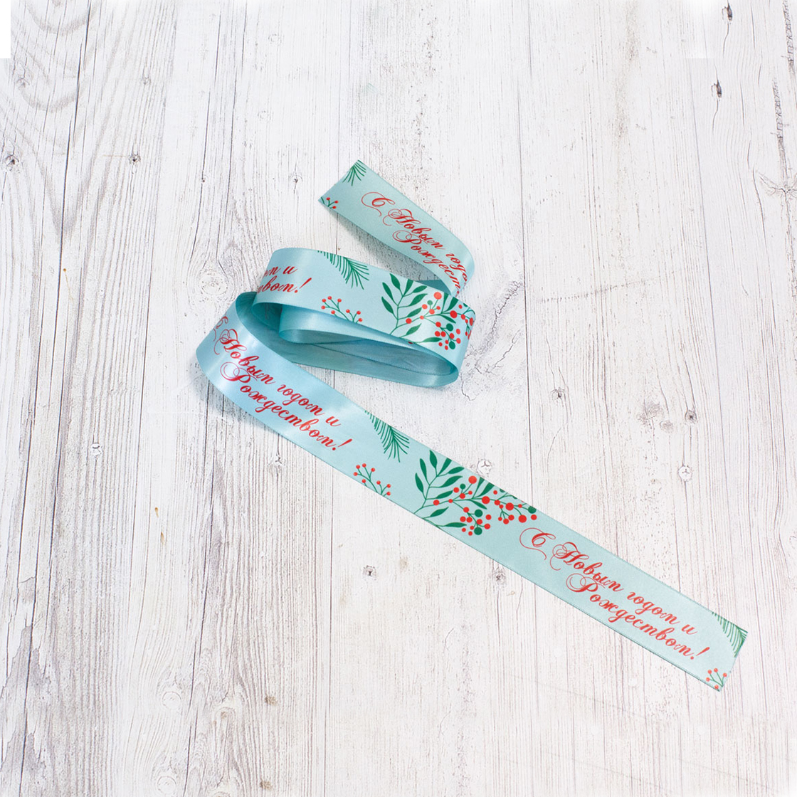 Качественная печать на лентах в Ростове-на-Дону