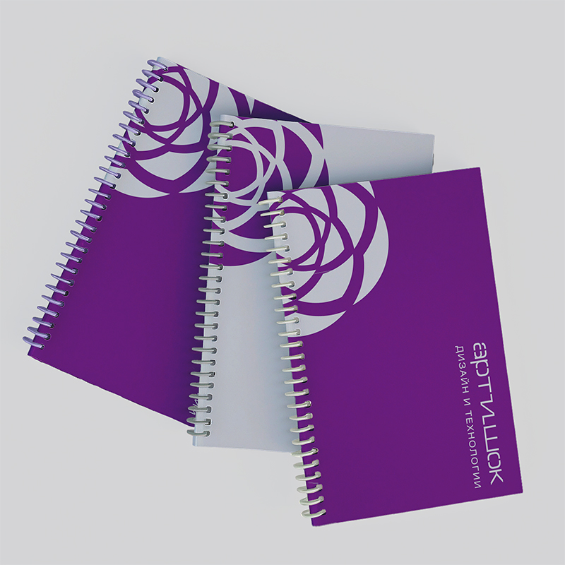 Блокнот (Скетчбук) на пружине