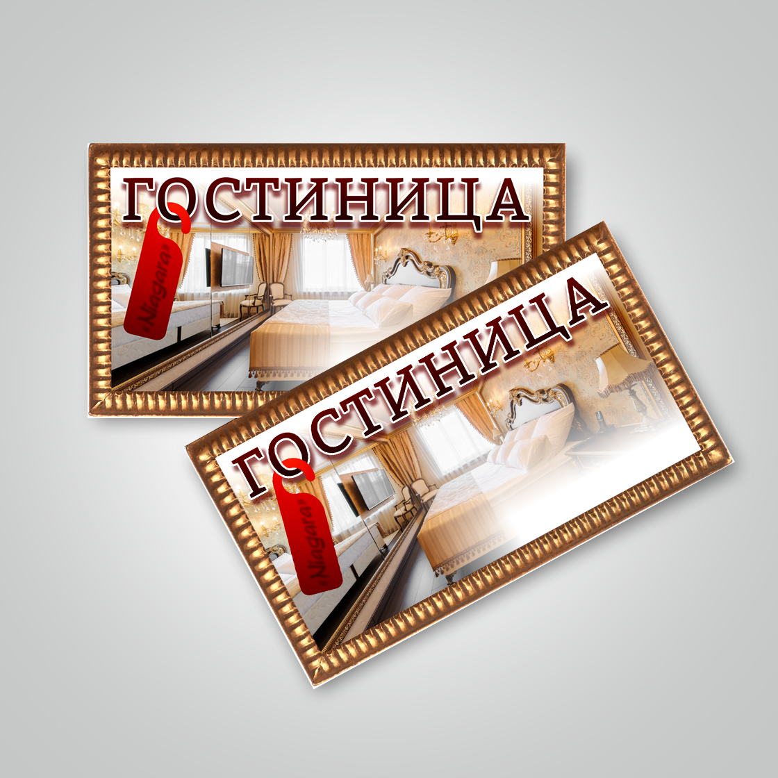 Визитки "Стандарт" Визитки "Стандарт"