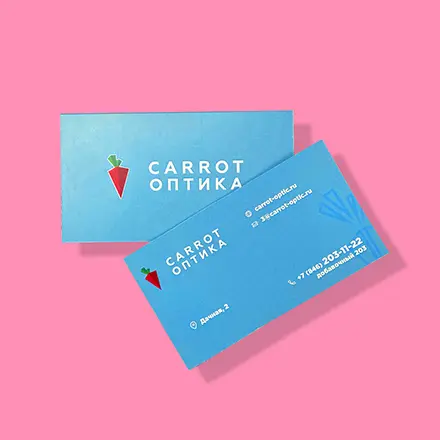 Визитки Визитки