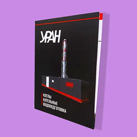 Каталоги Каталоги