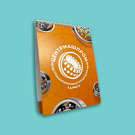 Блокноты Блокноты