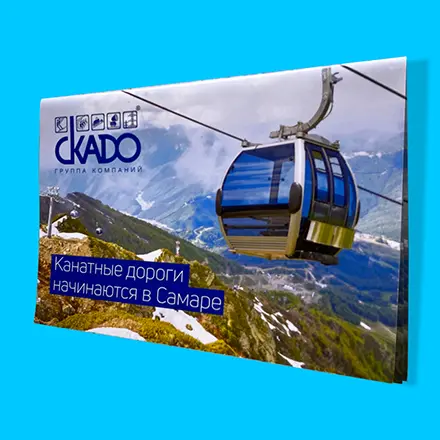 Каталоги Каталоги