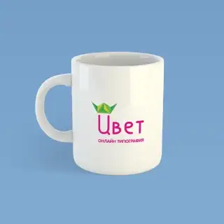 Кружка керамическая белая 330 мл