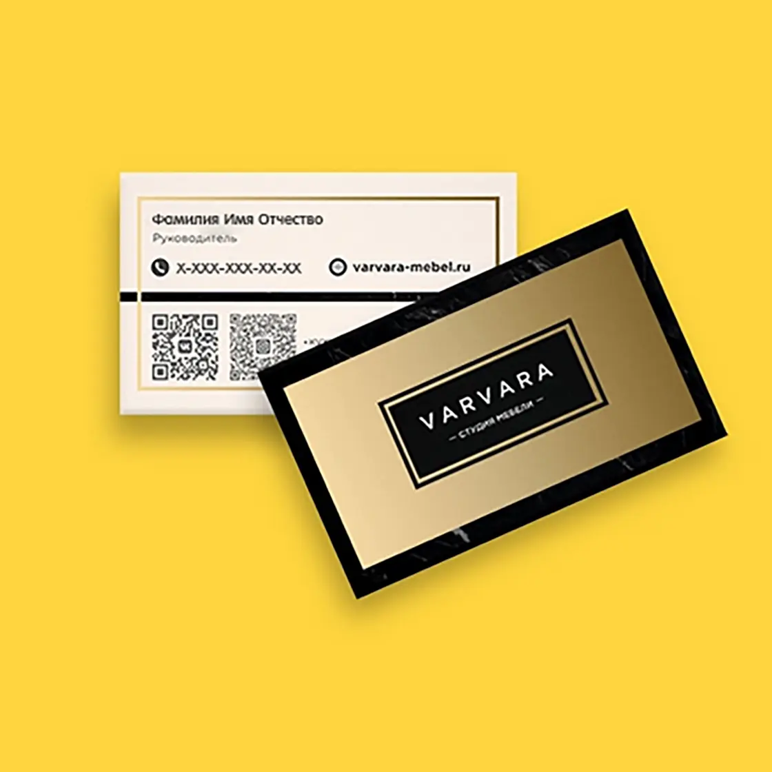 «Премиум» визитки