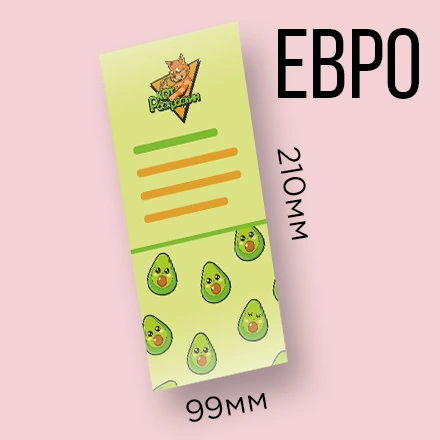 Листовки (Евро, 99×210 мм)