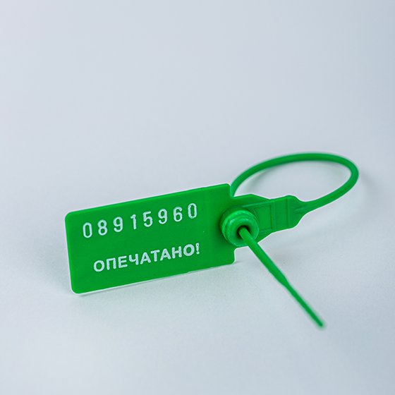 Универсал