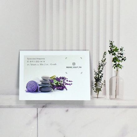 Сертификат складной А6