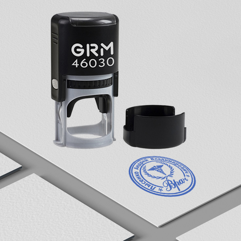 Печать врача диаметром 30 мм