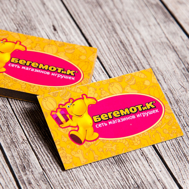 Магниты виниловые прямоугольные