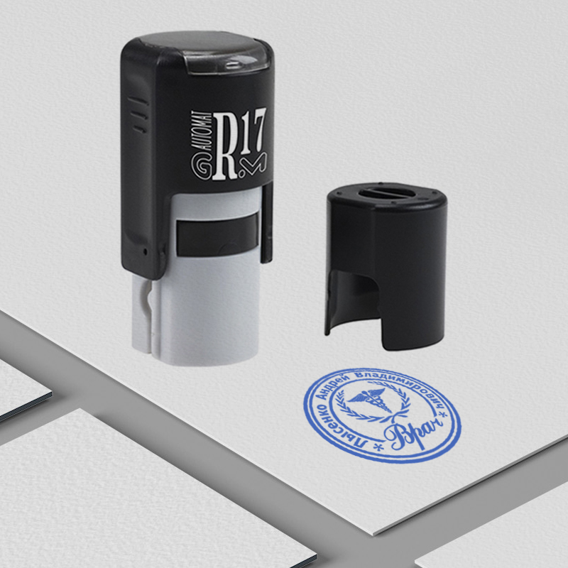 Печать врача диаметром 17 мм