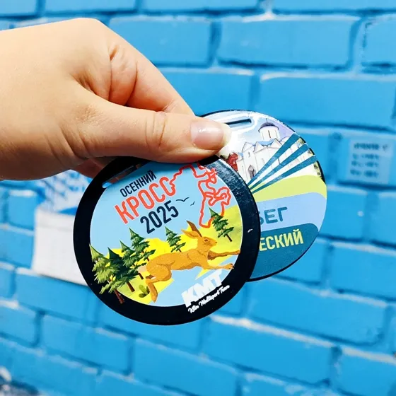 УФ печать на медалях