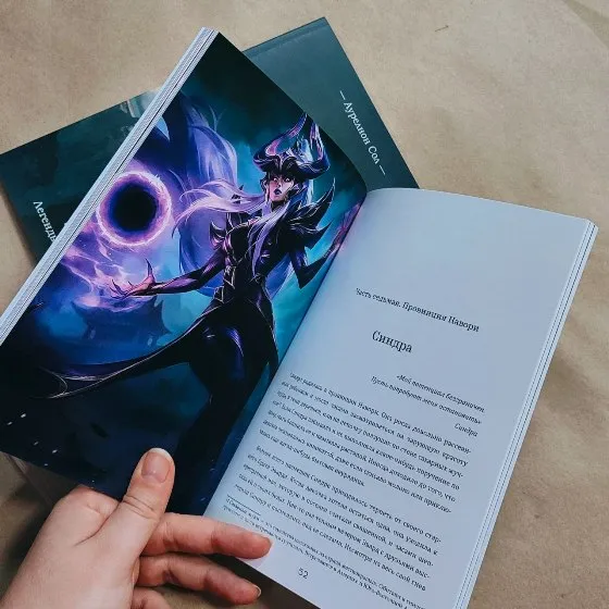 Брошюра_книга переплет КБС