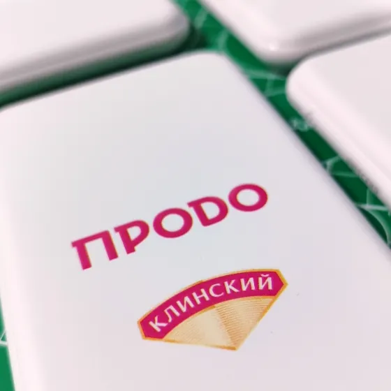 пауэрбанк УФ печать цвет+лак