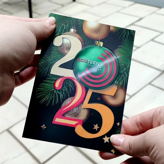 Открытка А6 на картоне_цветная печать_выборочный УФ лак