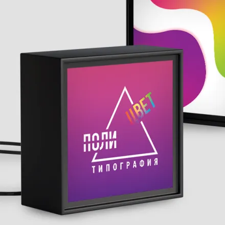Световые короба