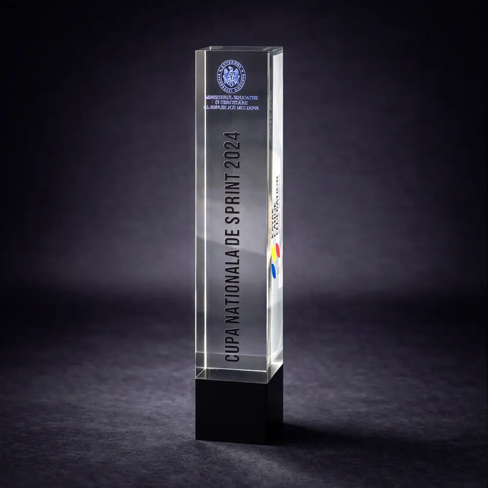 Trofeul HDW-200 Trofeul HDW-200