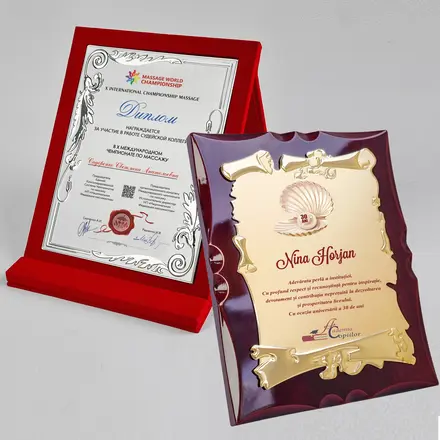 Наградные дипломы, плакетки