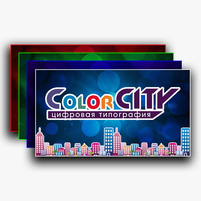 Digital Express - Business Cards