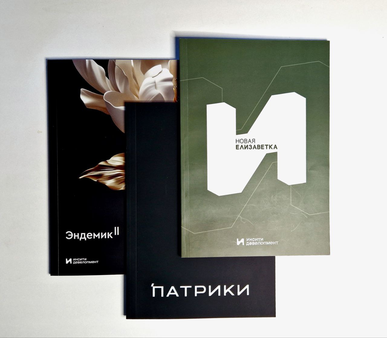 Ваш бренд — в надёжных руках Ваш бренд — в надёжных руках
