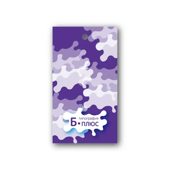 Бирки 90×50 мм Бирки 90×50 мм