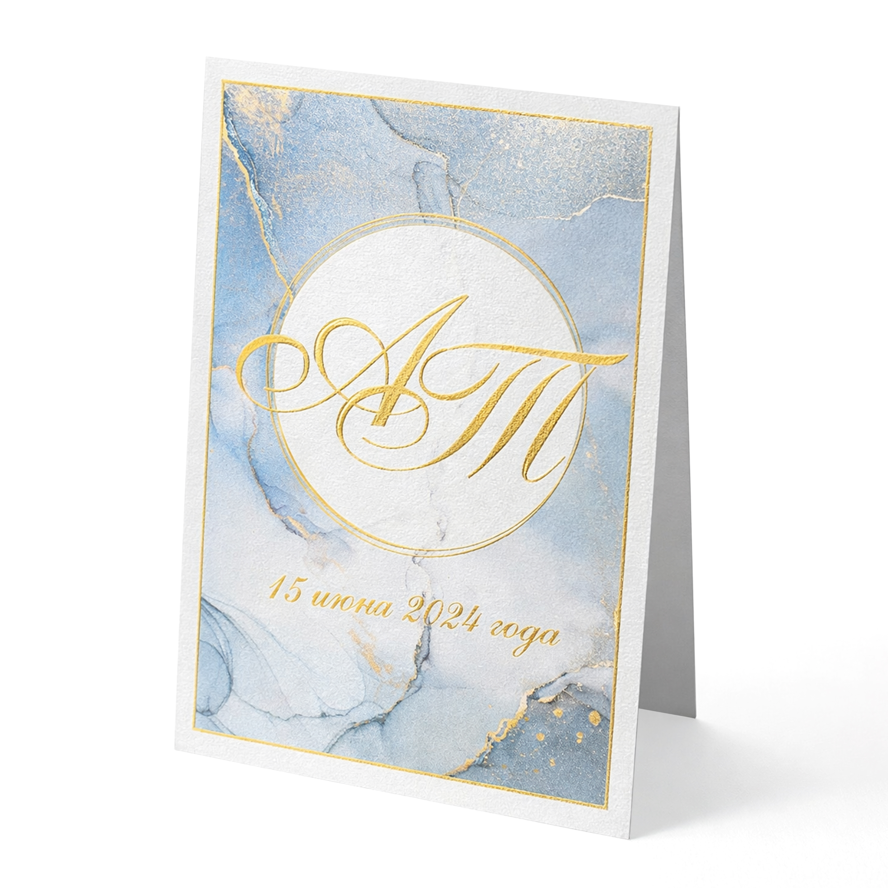 Печать пригласительных