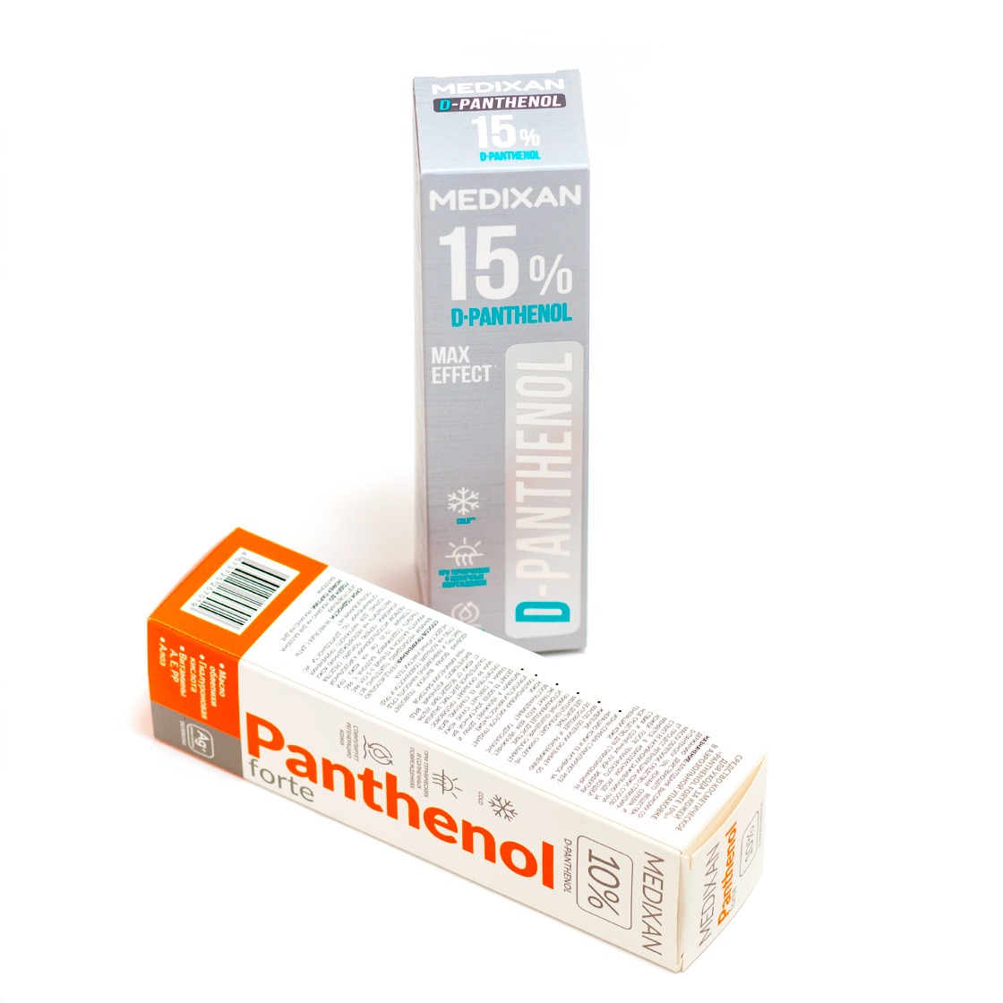 Коробки с логотипом