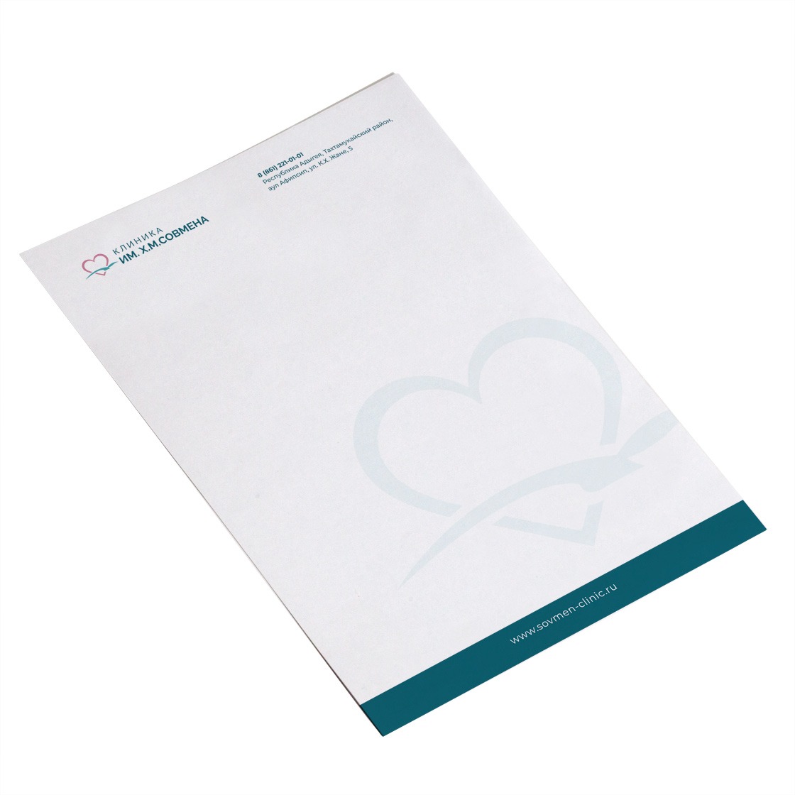 Фирменные бланки