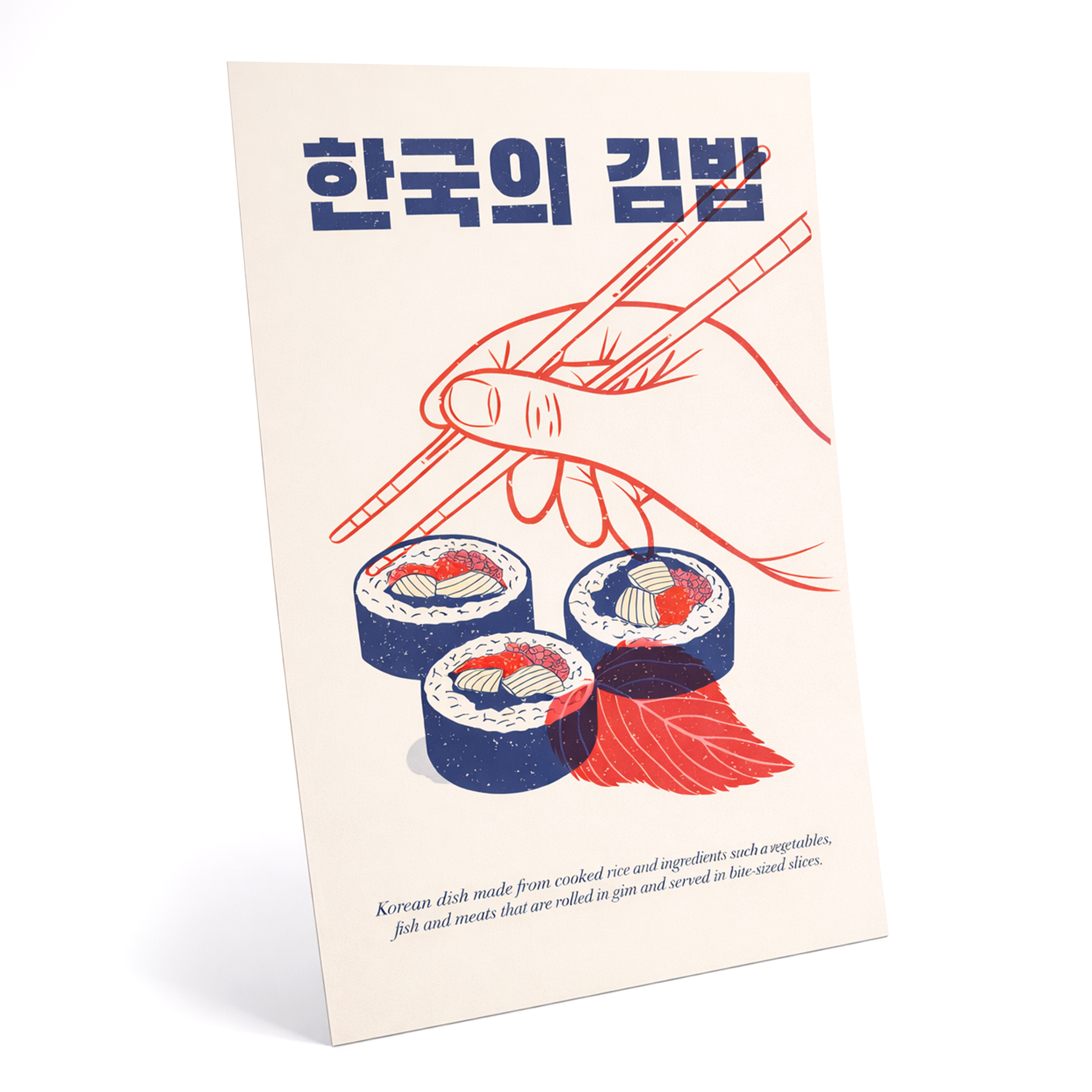 Заказать рекламные постеры