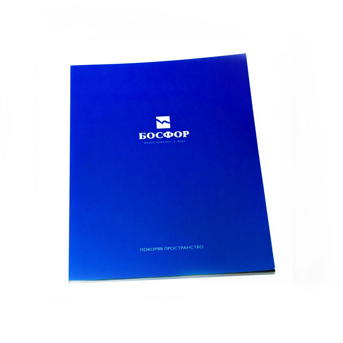 Заказать каталог