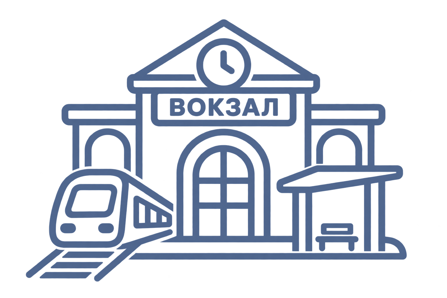 Автобусами и Bla Bla Car