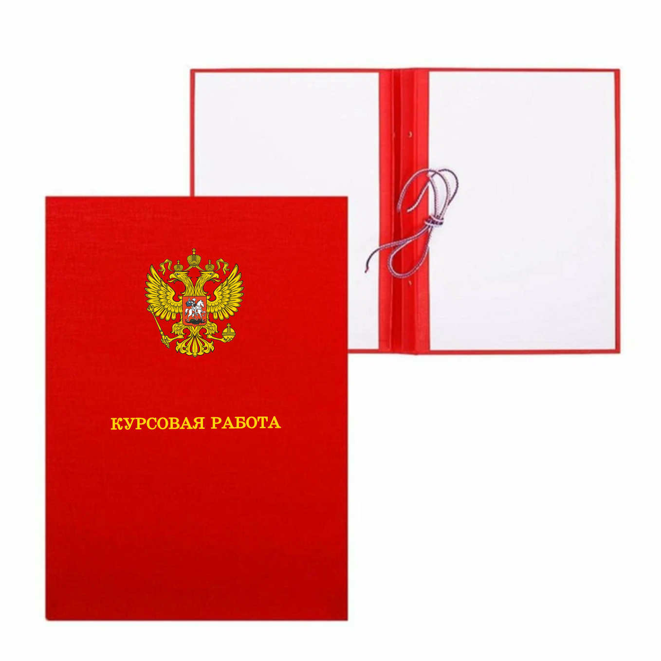 Курсовая работа Курсовая работа