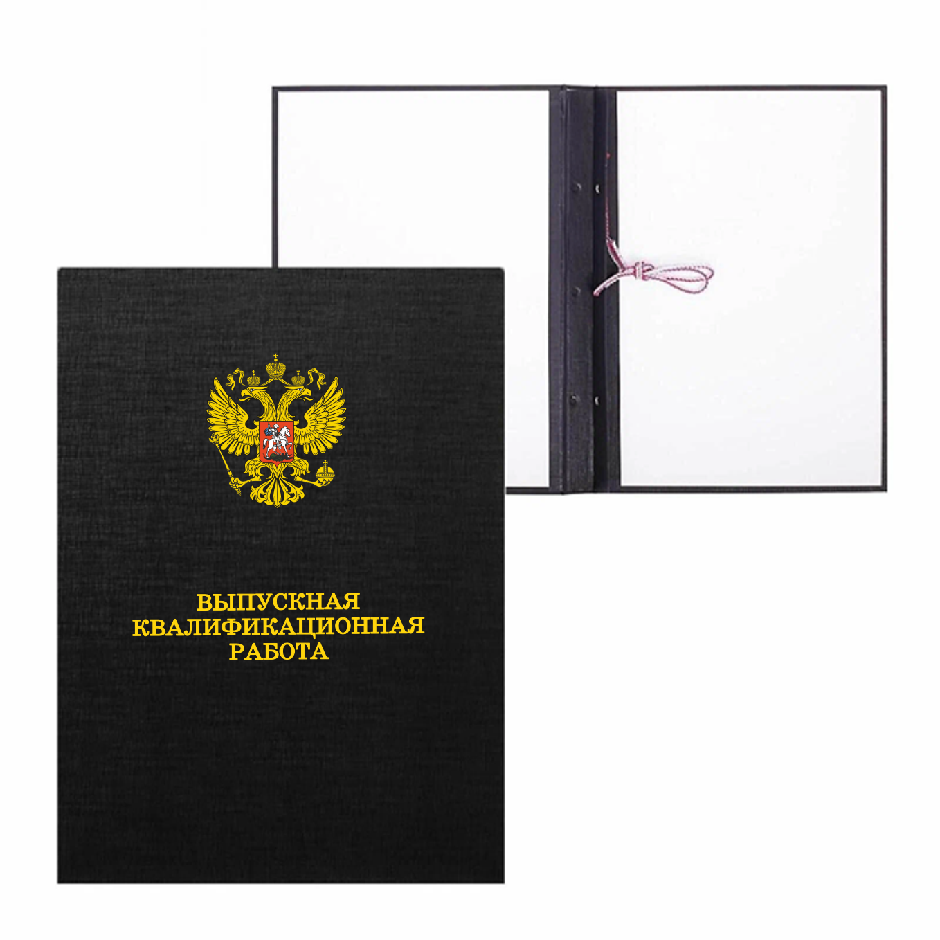 Ваша индивидуальная обложка Ваша индивидуальная обложка