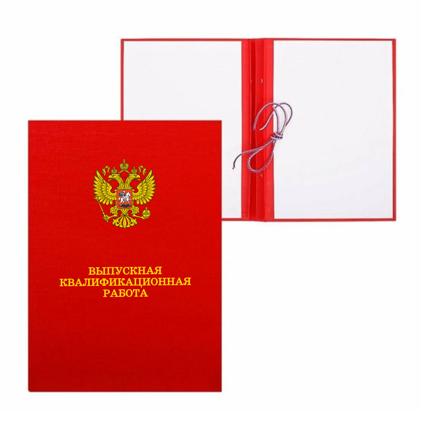 Ваша индивидуальная обложка Ваша индивидуальная обложка