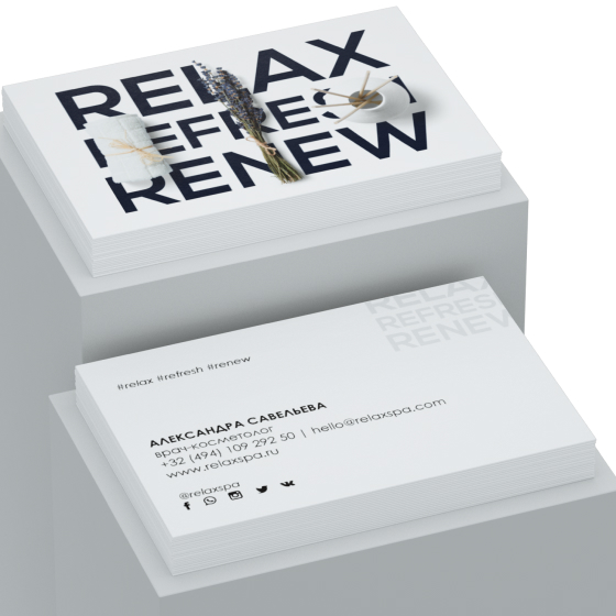 Печать визиток с доставкой по России Печать визиток с доставкой по России