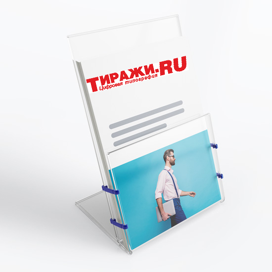 Цветные листовки Цветные листовки