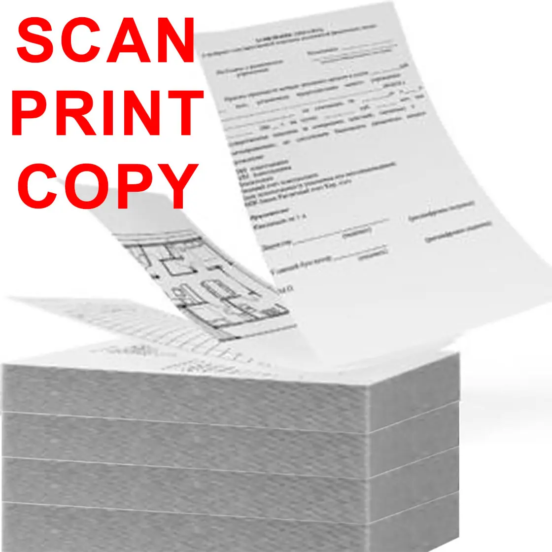 Печать, Скан, Копии больших объемов документов