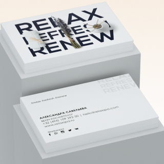 Визитные карточки