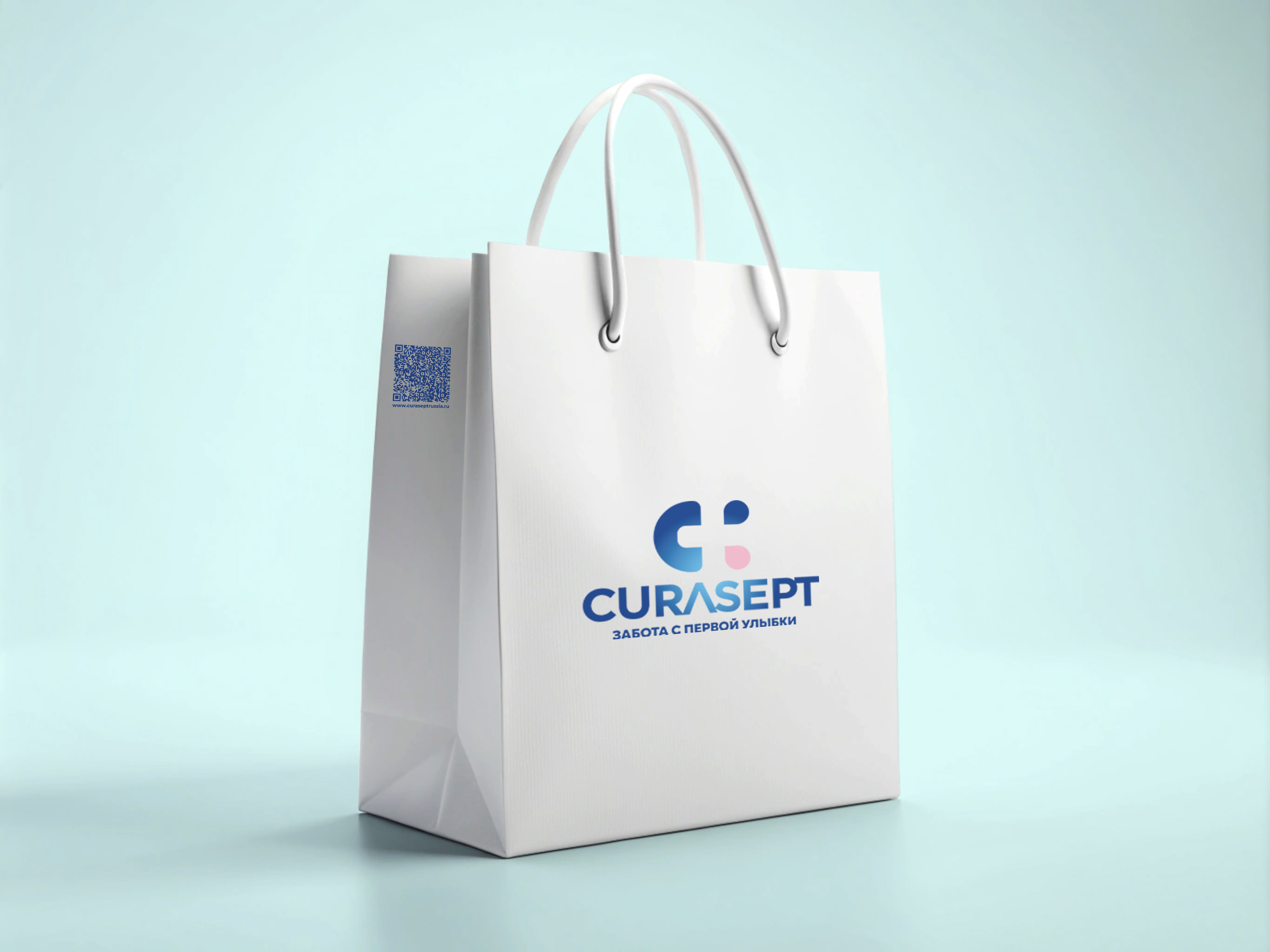 Корпоративные бумажные пакеты