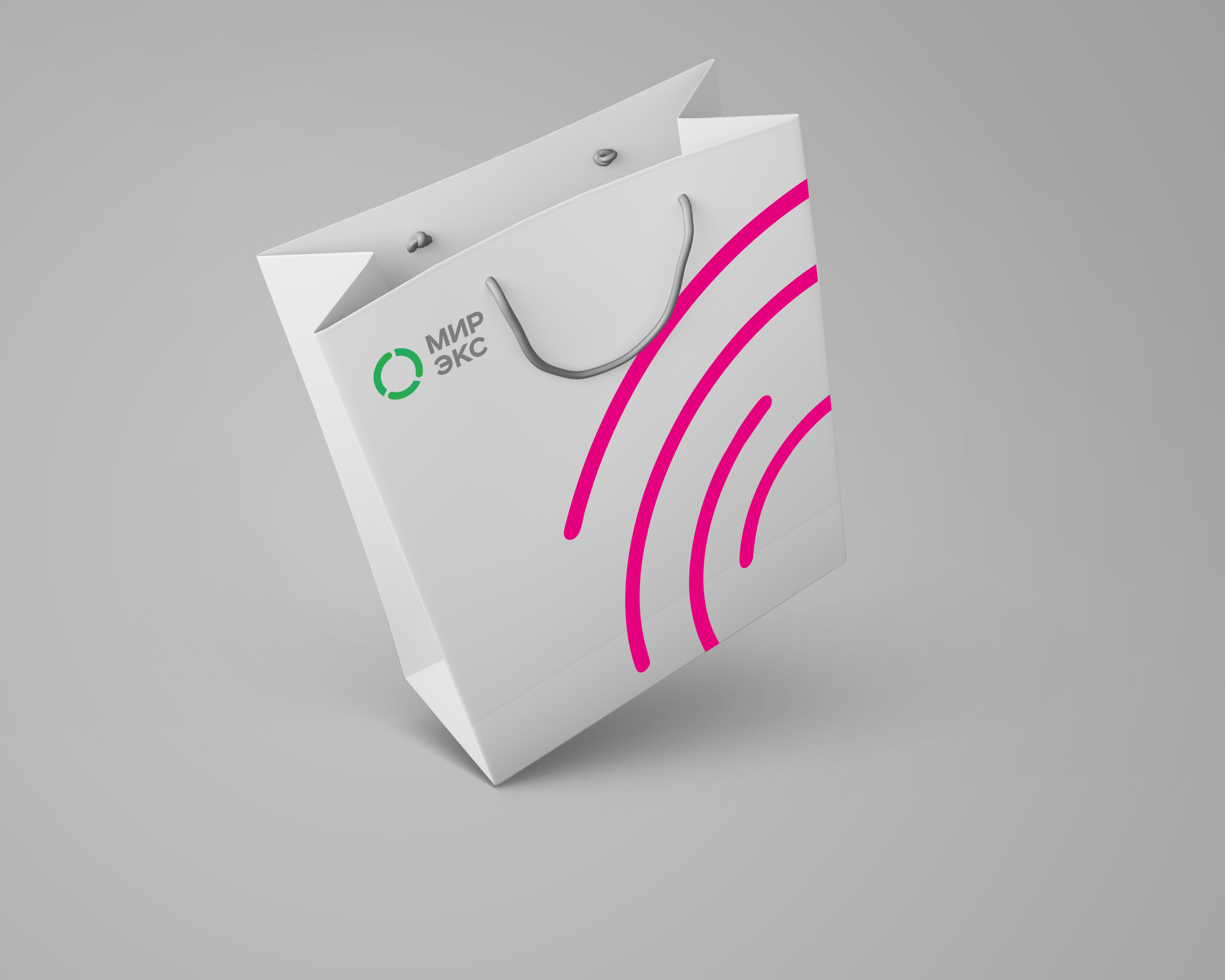 Бумажные пакеты с логотипом